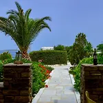 Apartment Peristeri