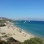 Peristeri *