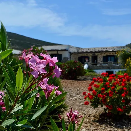 Appartement Peristeri *