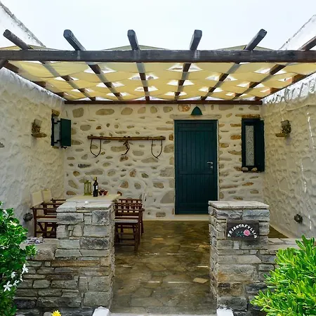 Appartement Peristeri