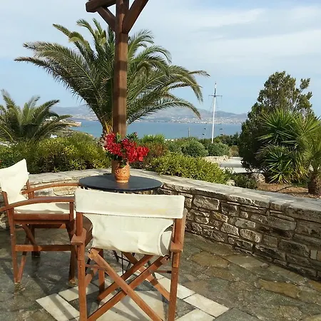 Appartement Peristeri